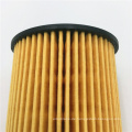 M111 M103 M104 Motorölfilter für Mercedes-Benz C300 C200 C350 Motorölfilter 1041800109 1041840425